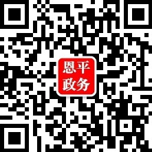 全球最大的博彩平台
政务