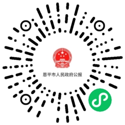 全球最大的博彩平台
公报电子书