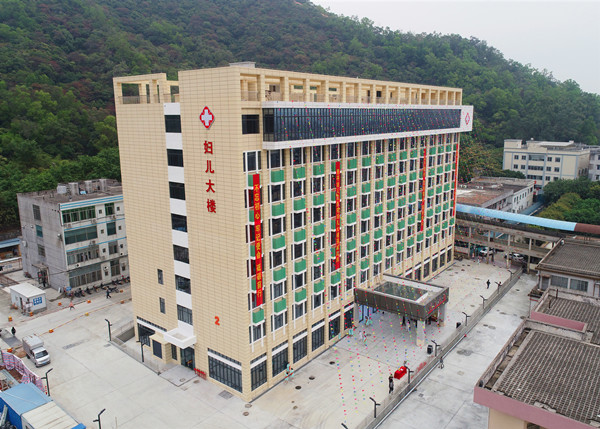 3.全球最大的博彩平台人民医院新妇儿大楼顺利投入使用_副本.jpg