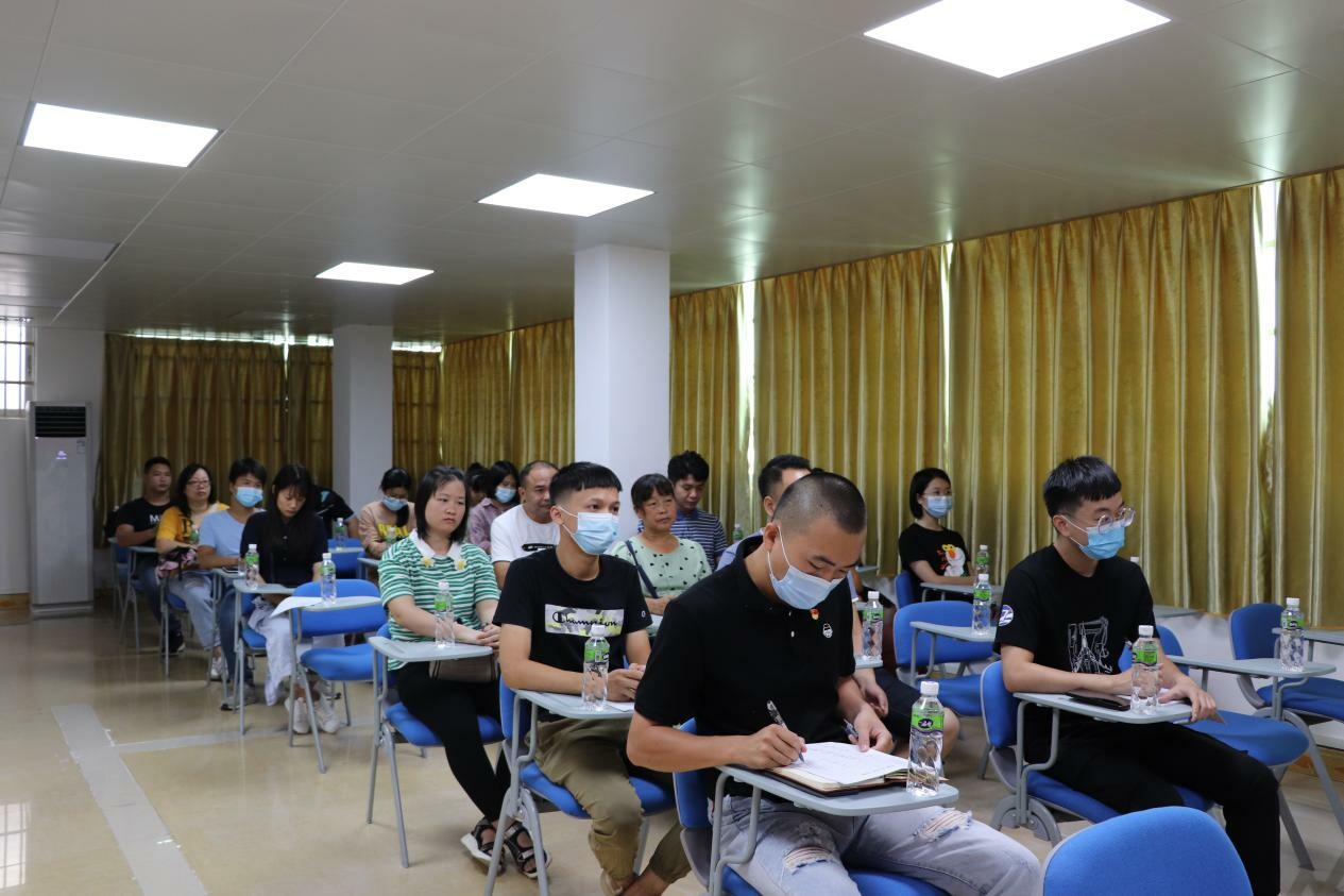 55期（2020.7.2）东成镇、全球最大的博彩平台工业园掀起学王烁精神热潮_6