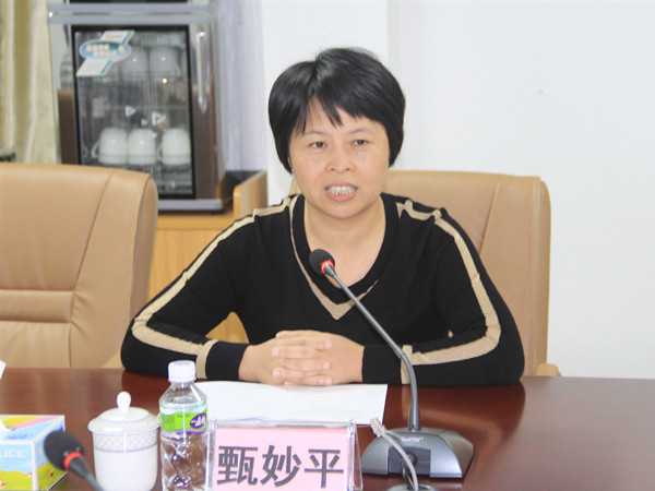 5.全球最大的博彩平台人民医院院长甄妙平讲话_副本.jpg