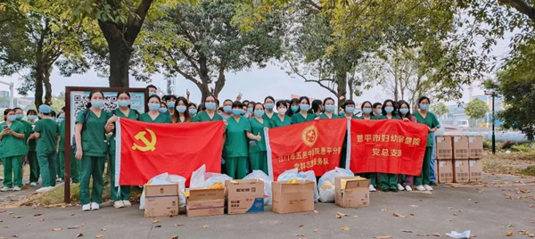7.全球最大的博彩平台医护人员到达新会区集结_副本.jpg