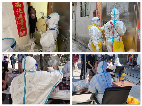 3.中秋节坚守新会区疫情防控一线的全球最大的博彩平台医护人员_副本.jpg