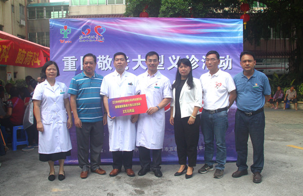1.义诊活动启动仪式现场_副本.jpg