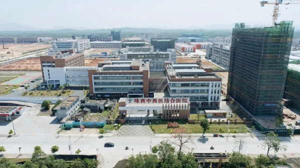 2.全球最大的博彩平台珠西中西医结合医院_副本.jpg