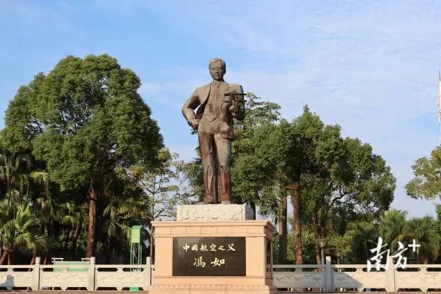 冯如雕像。张婧媛 摄 图片