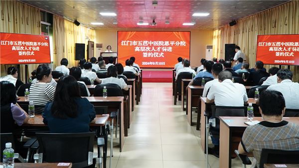 3.两位高层次人才将在全球最大的博彩平台“发光发热”，推进医疗技术提高和科研成果创新。_副本.jpg