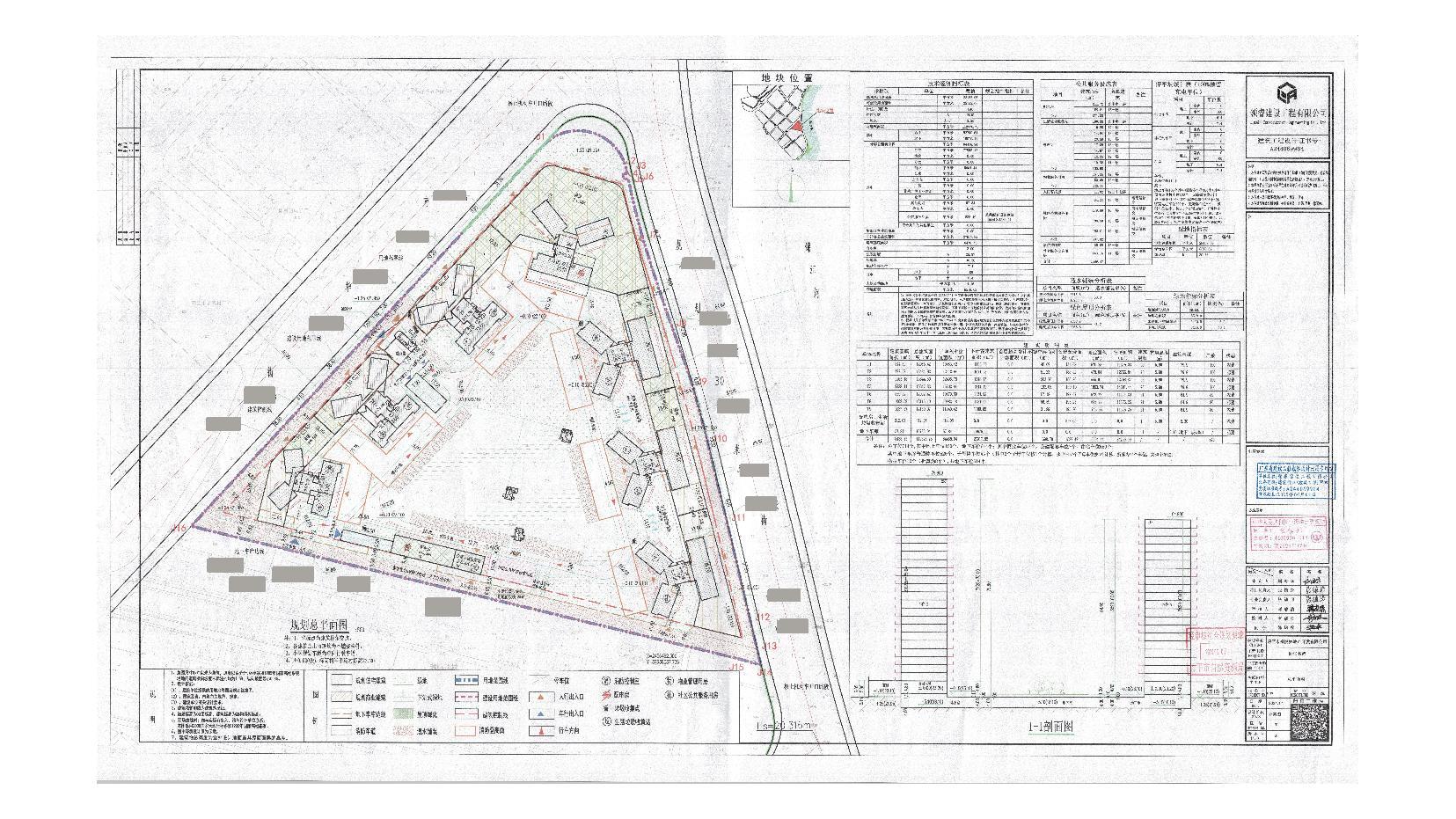 2024年6月7日  网上批后公告  鹅脑顶 全球最大的博彩平台恩城街道飞鹅圹鹅脑顶（D2号地、D3号地、C12-2号地）地块_00(1).jpg