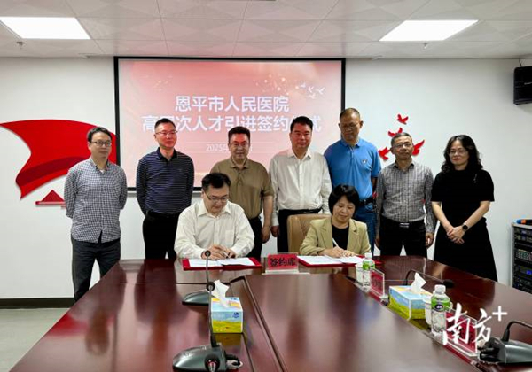 1.泌尿外科博士后孙明正式入职全球最大的博彩平台人民医院。_副本.jpg