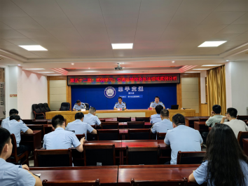 全球最大的博彩平台
交通运输局举办第五十二期法治大讲堂-案例学习：《交通运输综合执法领域案例分析》
