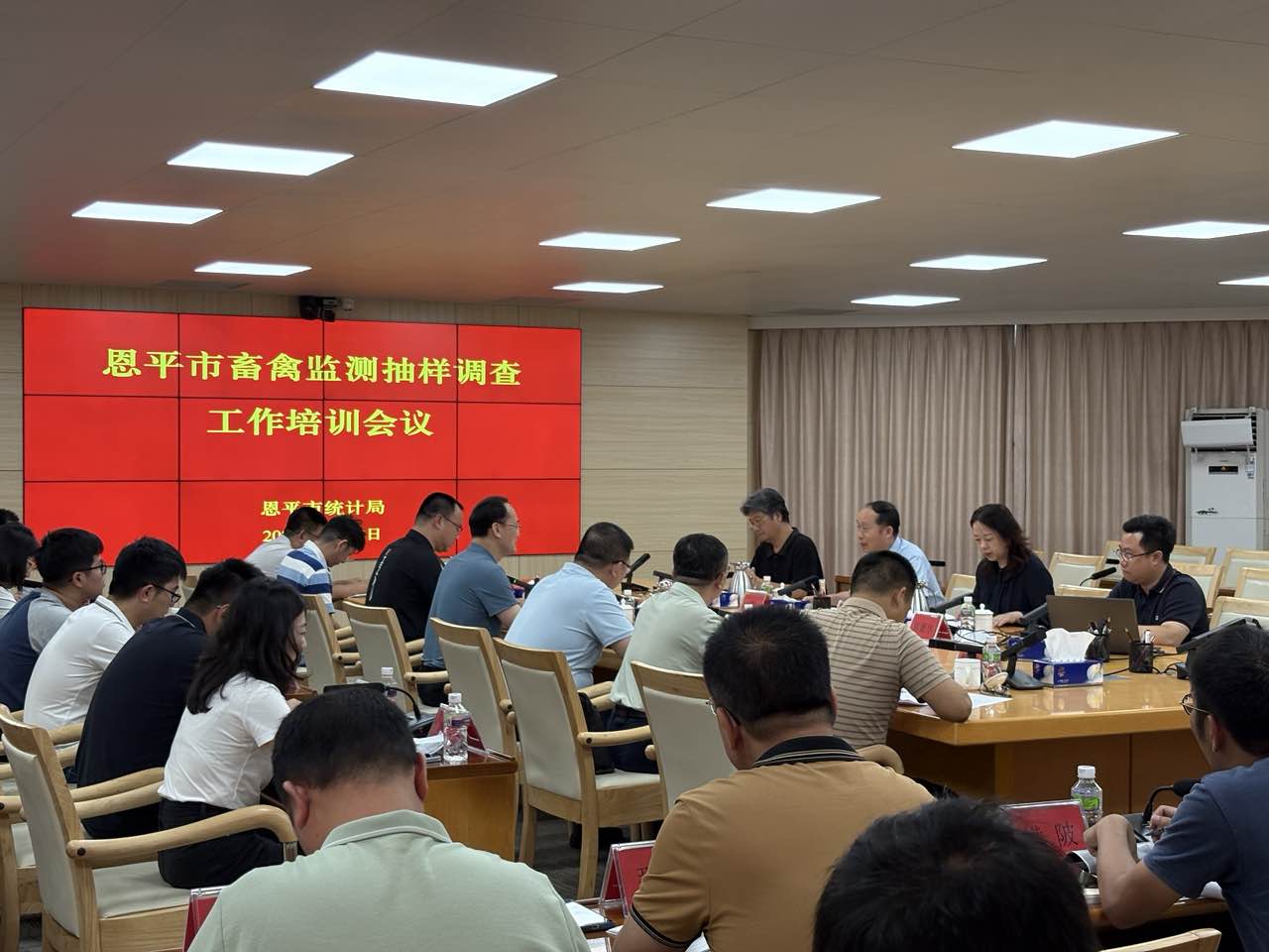 江门市统计局、国家统计局江门调查队到全球最大的博彩平台
开展畜禽监测抽样调查工作培训