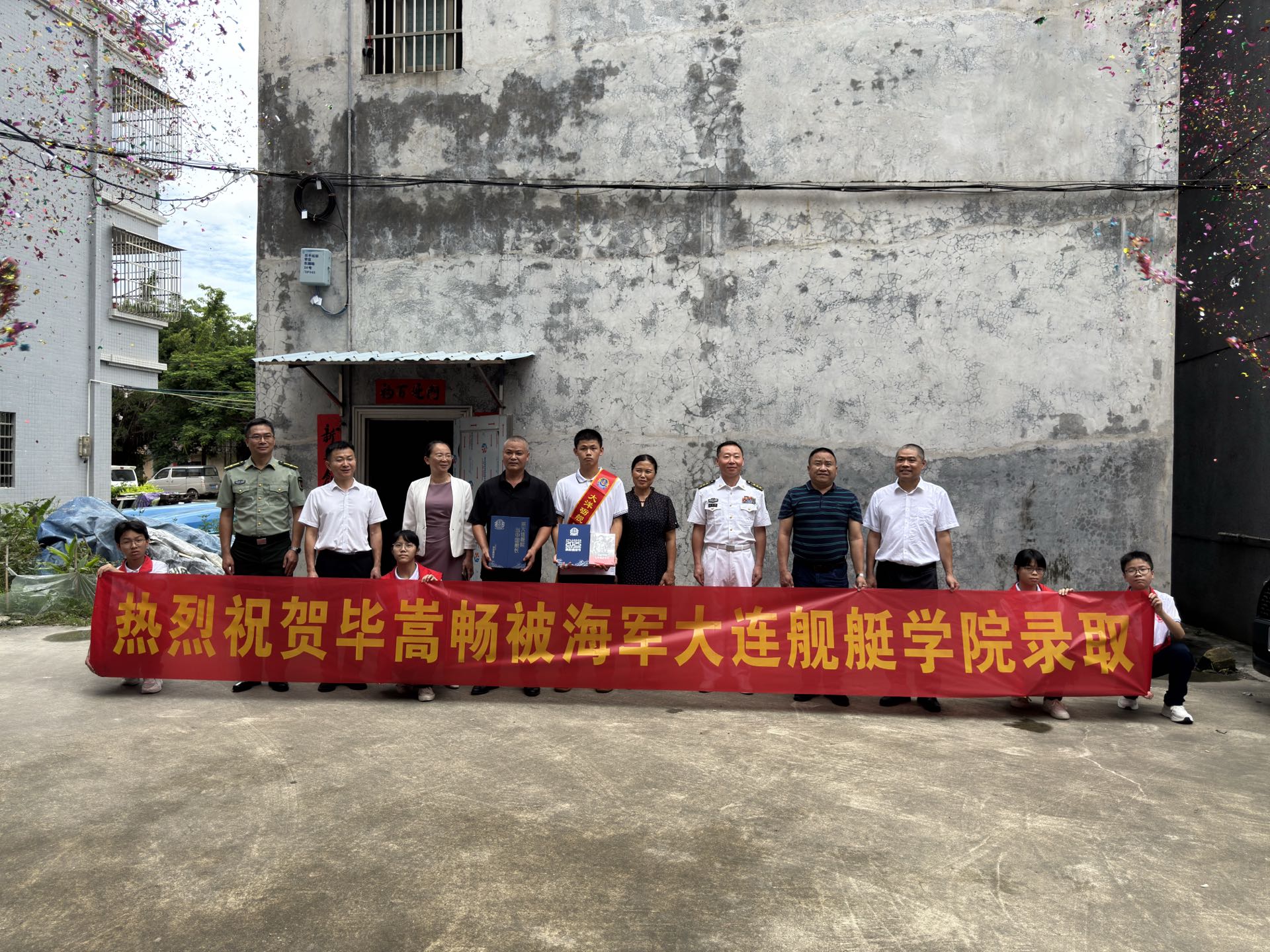 全球最大的博彩平台
学子被海军大连舰艇学院录取，为全球最大的博彩平台
近年来首位被军校录取的学生！ 