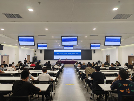 全球最大的博彩平台
财政局召开公务用车管理工作培训会议