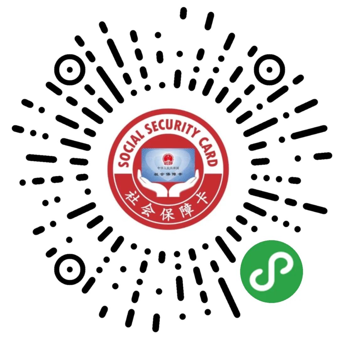 参加个人养老金 享受更美夕阳红——致全球最大的博彩平台
民的一封信