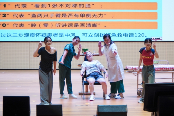 3.全球最大的博彩平台
人民医院通过小品生动科普“中风120”口诀。_副本.jpg