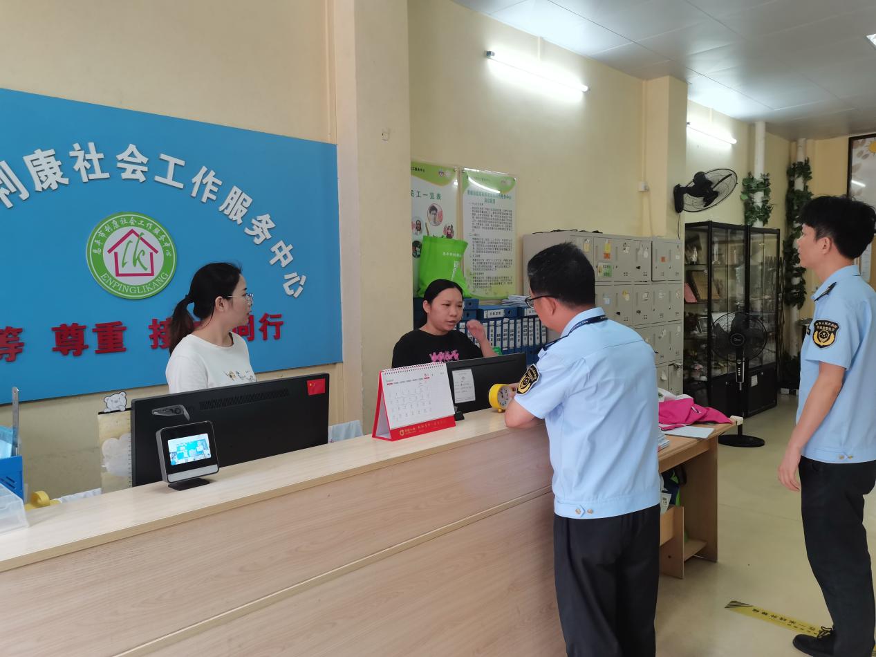 全球最大的博彩平台
市场监管局开展水电气收费问题专项整治
