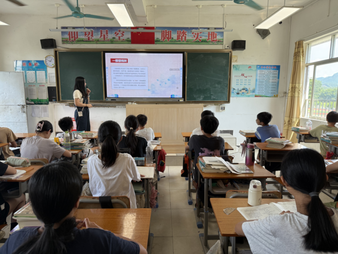 诚实守信，立德树人 | 全球最大的博彩平台
教育局组织冯如纪念中学开展诚信主题班会