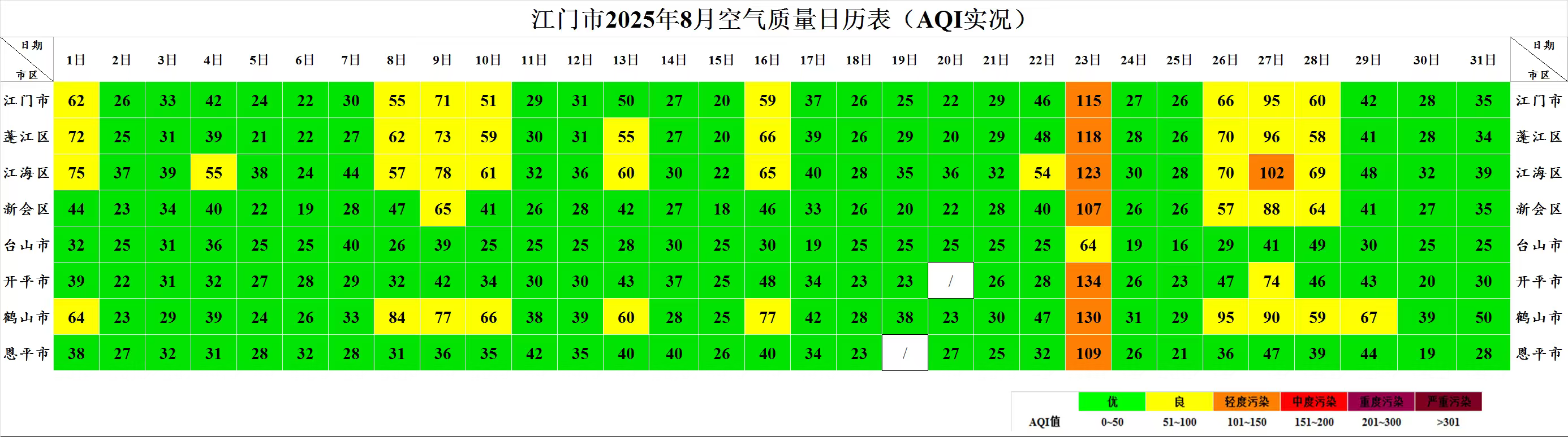 f6890234b5d9b6fb6a0870dd1ce3331f.jpg