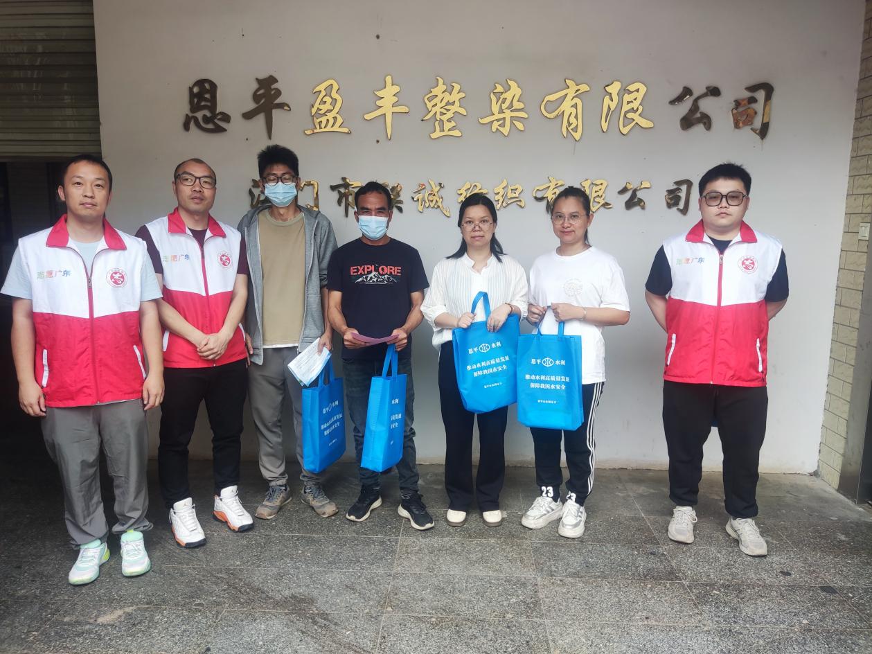 推行节水型社会建设，凝聚全民护水共识——市水利局开展节水宣传系列活动