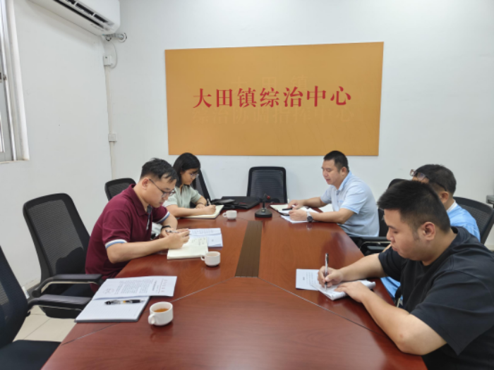 市信访督查员黄宇州带队到大田镇综治中心开展信访工作调研督导 